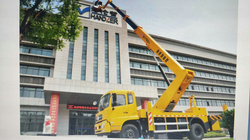 高空車(chē)出租118