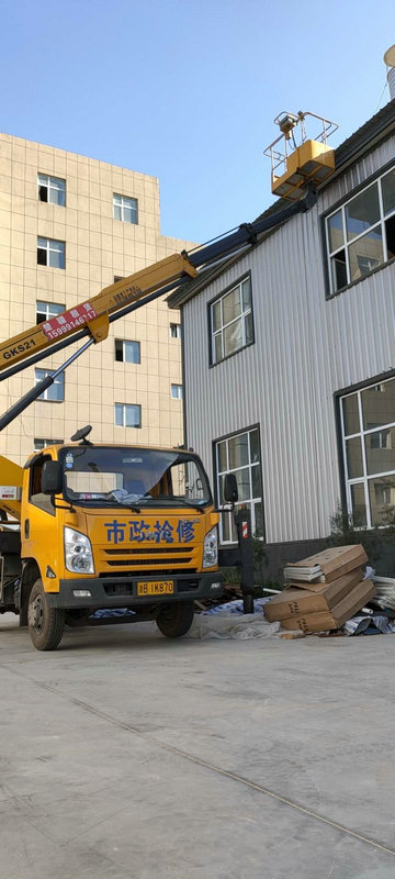 高空車(chē)出租076