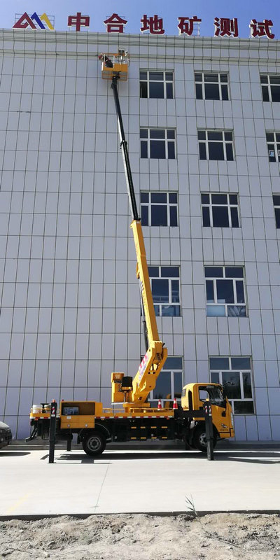 高空車(chē)出租126